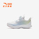 Anta children's shoes children's sneakers girls' shoes 2025 summer new product mesh breathable hydrogen running 2.0 stubborn running shoes Anta white/frozen blue/lemon green-5 29