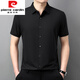 皮尔卡丹2025新款春夏季POLO领短袖衬衣男商务休闲锦纶冰丝免烫衬衫 M15816宝石蓝 M 48建议100-120斤