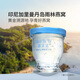 燕太太精炖即食燕窝45g/瓶精炖锁鲜开盖即享微甜好滋味下午茶甜点 精炖即食燕窝45g*5瓶