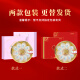 滋品物语 9A级金标50g燕窝礼盒 燕窝干盏干燕窝孕妇坐月子滋补端午节礼物
