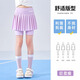 
NICKYBABY girls tennis skirt summer children's sports skirt pants quick-dry pleated short skirt summer mid-large children's anti-exposure skirt 6006 pink purple 120 cm