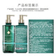 Flauhra Shampooing en acides aminés à huile moelleuse (écureuil Cedaria) 500 ml [clairance attendue]