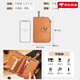 MIYO Bolsa de pasaporte antirrobo 2025 Nuevo estudio en el extranjero Ticket Air Ticket Clip Certificado Bolsa Multi-Función Bolsa Sunset Amarillo-Envíe Lanyard_ [anti-demagnetización anti-demagnetización real