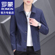 ROMON solid color jacket men's spring new trendy business casual lapel jacket men's tops trendy brand men's clothing 8220 light gray XL (about 120-135Jin Jin equals 0.5kg can be worn)