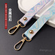 Xinzhu mobile phone lanyard national style rich auspicious clouds long style ins wide version painted cloth strap does not strangle the neck long style women's outdoor travel men's anti-lost mobile phone case key lanyard new purple-rich auspicious clouds painted woven lanyard + purple long clip + small lanyard
