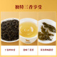 八马茶业乌龙茶赛珍珠五星 铁观音浓香型特级200g礼盒装茶叶端午送礼