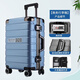 Player Music Travels Passwort Box Gepäck Aluminium Rahmen Trolley Box robuste und langlebige Kapazität Ultra-Licht-verdickte Reisebox Dose Sitzen Box Titanium grau
