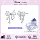 Disney (Disney) women's sterling silver niche design high-end earrings butterfly earrings pendant birthday gift for girls