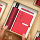 Bell Sommer Souvenir Business Gift Customization Company Jubiläum Souvenirs Mitarbeiterpreis praktische Teamgebäude-Event Thermos Cup Red-Long Buckle Set 7-teiliges Set