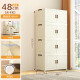 
Shunyou Storage Cabinet Storage Box with Wheeled Cabinet Wardrobe Foldable Kitchen Storage Cabinet Four-Level SY-1315