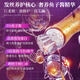 欧橘ORGINESE鱼子酱发膜修复干枯改善毛躁柔顺护发素蛋白矫正免蒸烫染男女士