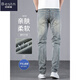 Bestn Summer Thin Jeans Men's Straight New Ice Silk Men's Pantal's Summer Student Retro étudiant polyvalent Pantalon décontracté de haute qualité Style de mise à niveau de haute qualité-K695 Blue 28 suggéré 90-100jin [Jin est égal à 0,5 kg]