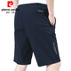 皮尔卡丹（pierre cardin）2025新款冰丝短裤男夏外穿宽松休闲裤子速干男士五分裤夏季薄款潮 9893A[黑色] 4XL 195规格(190斤左右)