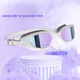 Whale swimming goggles, anti-fog HD glasses, coated swimming goggles, new professional swimming goggles if they fog up in the day, Extreme Night Black - Lenses REVO Light Silver + Free Swimming Cap