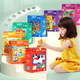 Mideer Milu Children Advanced Puzzle Big Tiles Baby Cognitive Early Education Toys Jungen und Mädchen 1-8 Jahre alt Level 3 (geschäftiges Rettungsteam) Storage Bag Version MD1478