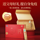 Zhizhengyuan Break Wall Ganoderma lucidum spore powder quarterly pack, 15.8% of parents give gifts for self-use enhancement of immunity gifts 3 gift boxes