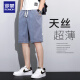 
ROMON (ROMON) Tennis denim shorts men's five-point pants summer ultra-thin loose straight wide-leg pants men's trendy brand ice silk casual mid-sized pants 1049 black 4XL 180-195Jin [Jin equals 0.5 kg]