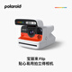Polaroid Polaroid Free Photo Frame upon Inquiry Flip Instant Camera Bluetooth Four-lens Intimate and Easy-to-use Retro One-time Imaging Camera Birthday and Valentine's Day Gift White Standard +i-Type White Frame*5