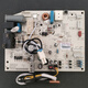 
OUOETY adapted to Gree air conditioner motherboard 30148730 M826F2CJ 30138219 301382191 circuit board Ordinary express