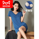 Catman (Miiow) Marke Modal Nighthot für Frauen Sommer Brustpolster ohne Trage BH sexy dünne kleine Pyjamas Kleid Kleid Schwarz [mit Brustpolster] 1203 XL 170
