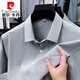 皮尔卡丹（pierre cardin）高端中年男士短袖纯棉衬衫2025夏季新款休闲商务条纹衬衣 QLM-15265-灰色内销品牌出口转内销 M