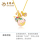 Lao Fengxiang gourd silver necklace for women, national trend, colorful pink gradient enamel pendant, clavicle chain, gift for wife and girlfriend on birthday, Fulu Shaohua necklace + certificate gift box