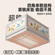 GUANLILANG (GUANLILANG) bed fence guardrail without hole punching in infants and children's bed safety guardrail can lift, fall, fall, fall, and fall bed fence baffle U-shaped parent-child time [U-shaped base without hole punching] Two-sided installation [1.8m+2.0m]