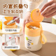 Meichu (maxcook) sopa de sopa sopa puede desayunar taza de leche portátil 316 aislamiento de acero inoxidable taza de agua bacina de bolsas de bolsas McB9859