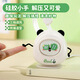Chajin Cute Panda Mini Handheld Small Fan Outdoor Fan USB Charging Fan Children's Fan 9230-Pink