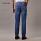Calvin Kleinjeans 25 printemps et d'été Nouveau navette décontractée pour hommes CK Micro-élastique Jeans coniques en forme de coin 4RAB701 UL7-Denim Blue 32