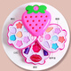 OUOETY children's non-toxic cosmetic toy box 3-6 years old can wash makeup for little girls' special nail polish lipstick strawberry 148s strawberry children's makeup box