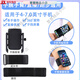 Internet celebrity live broadcast wrist phone holder can be rotated for driving outdoor running sports dancing wrist phone holder hand clip buckle wrist stand with extension strap for wrist and arm