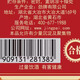 Jinpai Jinjiu Shiquanjiu. Älteste geben Geschenke zum Trinken und Trinken von Weinration Wein 36%Vol 500 ml 6 Flaschen