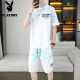 花花公子（PLAYBOY）2025夏季新款短袖套装男士青年百搭短裤休闲运动两件套渐变色男装 6187蓝色 XL