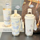 
HEENOOR (HEENOOR) butterfly thermos cup new high-value portable straw car coffee cup large capacity water cup female student antique white-BXAB6198 butterfly stainless steel