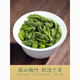 
Pangdonglai Quality 5A Anxi Tieguanyin Tea Strong Flavor Alpine Oolong Tea Tieguanyin [Handwork] One can of 250g [Reliable and Good Tea] No price to compete for only selling quality