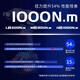 Télectrique électrique 1000N Large Torque Lithium Battery Céle DCPB998 Réparation automatique Dongcheng Charge sans balais Impact à air canon 488 Couple DCPB4884.0 Double électrique en plastique en plastique électrique