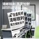 连盛适用惠普HP LaserJet Pro M701n打印机专用硒鼓 M701n墨盒墨粉【易加粉 带芯片】超大容量