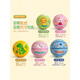 SEMALAM Children's Little Basketball No. 5 3 Baby Baby 1-3 Years Old Baby Special Elastic Ball Toys for Kindergarten No. 5 Children's Basketball - Astronaut Model (6-10 years old)