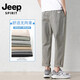 Jeep Spirit Jeep Casual Hosen Herren Sommer dünne lose, sich verjüngte Hosen Khmer Business Casual Hosen Straight Herren Hosen 9904 Zementgrau M [(27 Größen) Gewicht 85-100 Jin [Jin gleich 0,5 kg]]