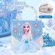 
Disney (Disney) Princess Elsa Bag Children's Toys Girls' Birthday Gifts 6-12 Years Old Girl Ice Snow Aisha Hair Accessories Comb