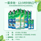 DARLIE好来(原黑人)热销榜双重薄荷2合1超白去烟渍去口气美白牙膏880g