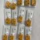 Pilz皮尔兹 506409 514120 514110  5221110 512110 磁性开关 514120