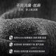 锦行记[桑蚕丝+亚麻]袜子男春夏款清凉透气轻薄网眼抗菌防臭舒适短袜