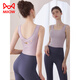 Catman yoga clothes for women 2025 new vest with chest pad Pilates training suit can be worn outside, beautiful spring and summer tops, hyacinth purple vest 2XL recommended 140-155 Jin Jin equals 0.5 kg