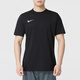 Nike (Nike) Anzug Herrenkleidung 2025 Sommer New Sportswear Fitness Training Schnelltrockne atmungsaktives Kurzärärmel-T-Shirt gewebte Shorts Fußballtraining Fitness/2-teilige Set/Show-Bilder, um 10 l (175) zu kehren-kündigte Gewicht 140-160jin [Jin gleich 0,5 kg]