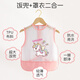 Dr MA Vêtements pour enfants sans manches bébé mangeant des oiseaux de bébé vêtements de dessin des vêtements pour enfants 2 packs