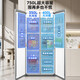 Refrigerador Midea grande incorporado de 750 litros con puertas de lado a lado, ultradelgado, sin integración, capacidad ultragrande, eficiencia energética de primera clase, refrigerado por aire de frecuencia variable, antiescarcha, intercambio con subsidio estatal (compatible con Hongmeng Zhilian) BCD-750WKPZM(E)