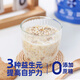 Jinglipei Chia Saat