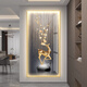 
OUOETY Chuangjingyi selected home entrance decoration painting modern high-end wall painting [ordinary style without light] 35mm plus [ordinary style without light] 35mm thick aluminum 01 KX-3271